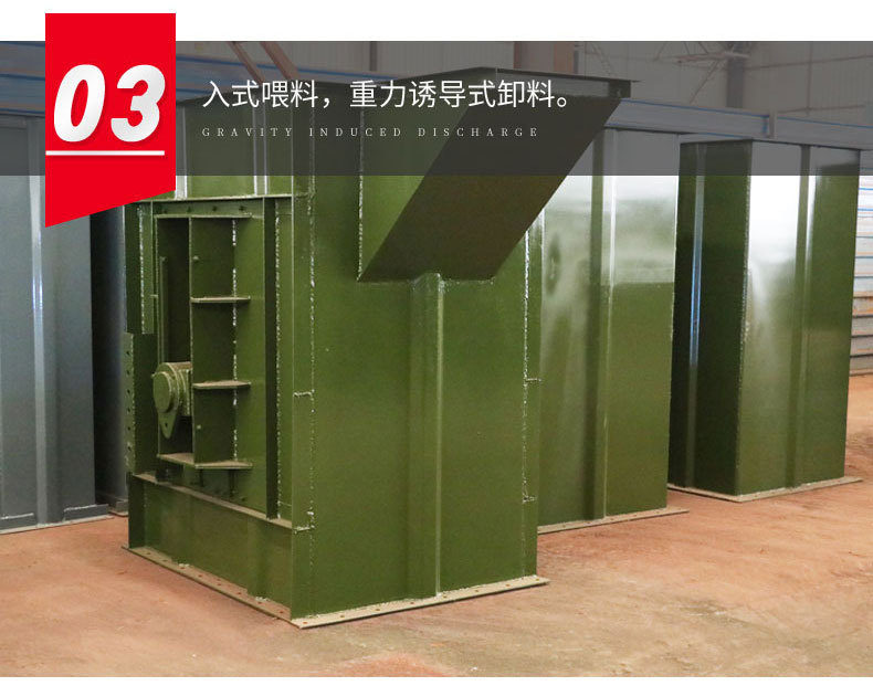 NE plate elevator, chain bucket type building material, large processing capacity in grain and feed factories