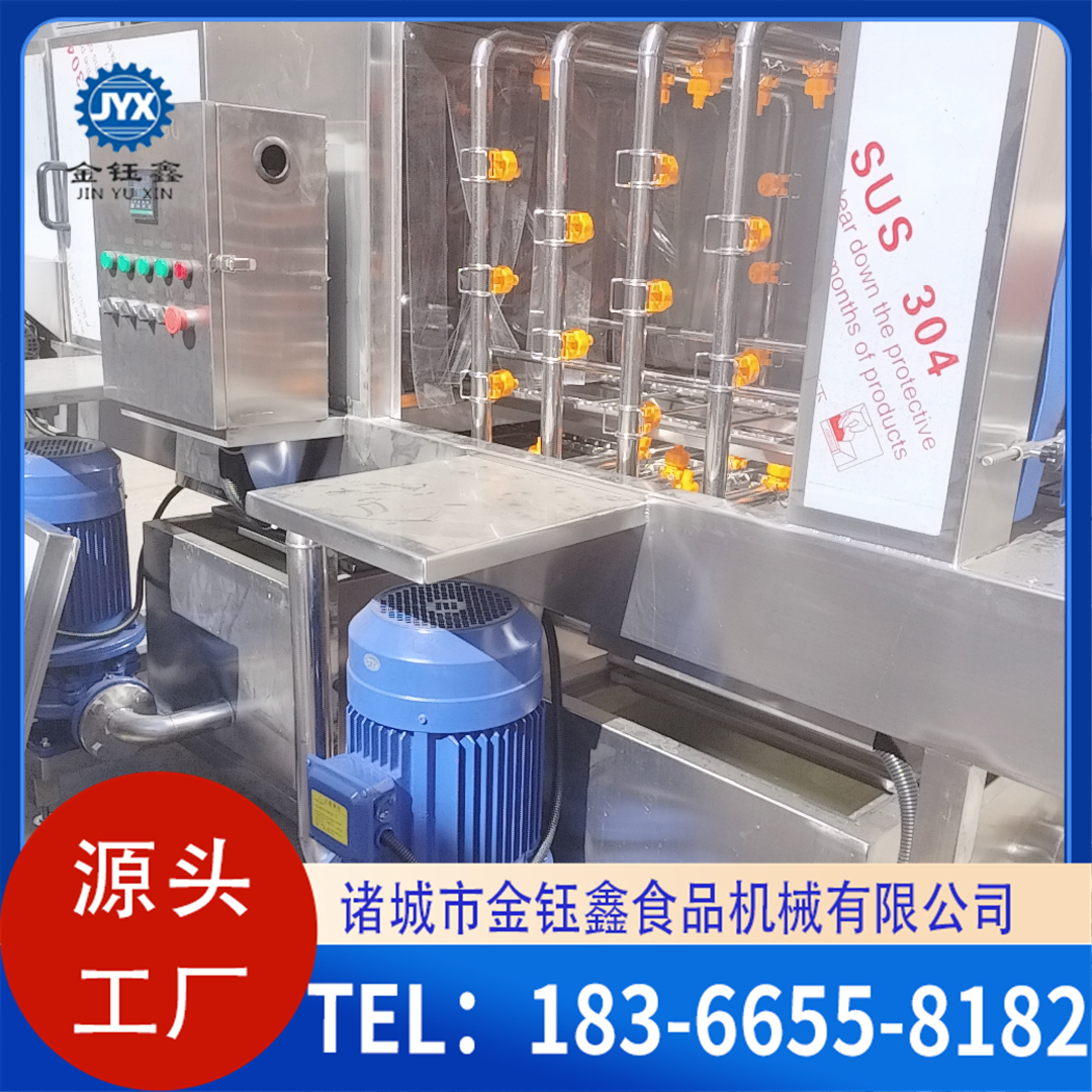 Egg washing machine Full automatic egg cleaning egg production line Preserved eggs desilting egg washing machine customized by Jin Yuxin