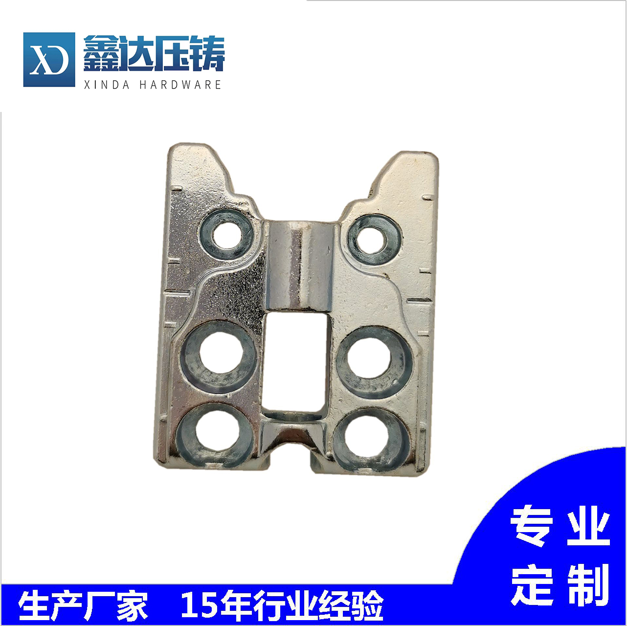 Xinda die-casting samples and customized various zinc alloy die-casting parts, door and window accessories, pneumatic accessories