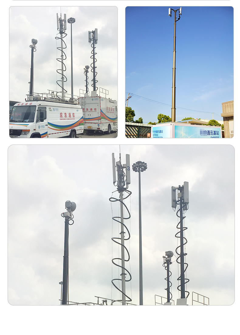 Emergency communication vehicle lifting pole Mobile communication vehicle vertical lifting radar antenna pole