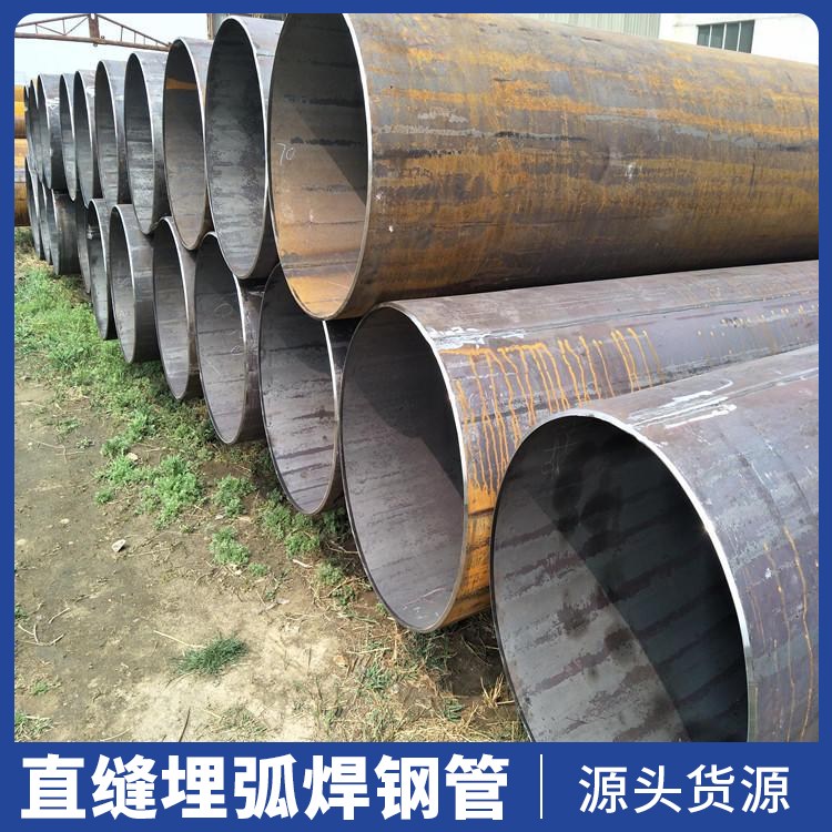 X42管线管 化工设备用 耐冲击 168mm L245NM无缝管 石油钻探用