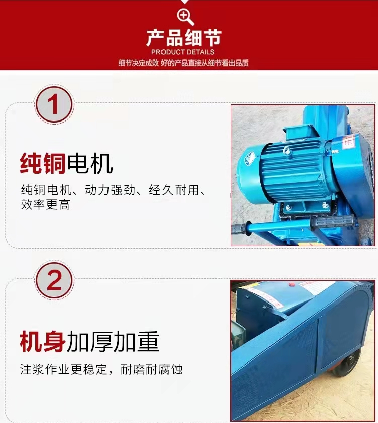 Single cylinder, parallel bars, three cylinders, cement mortar, mortar, concrete, high-pressure and durable grouting pump