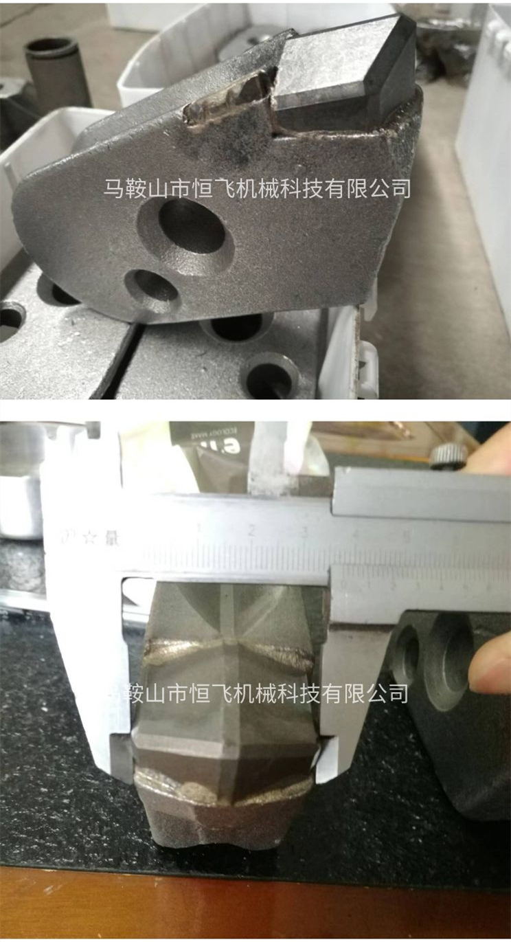 Professional manufacturing of strong wear-resistant MC96BC40 double wheel slot milling machine cutter head, plate tooth drill bit, and good cutting quality