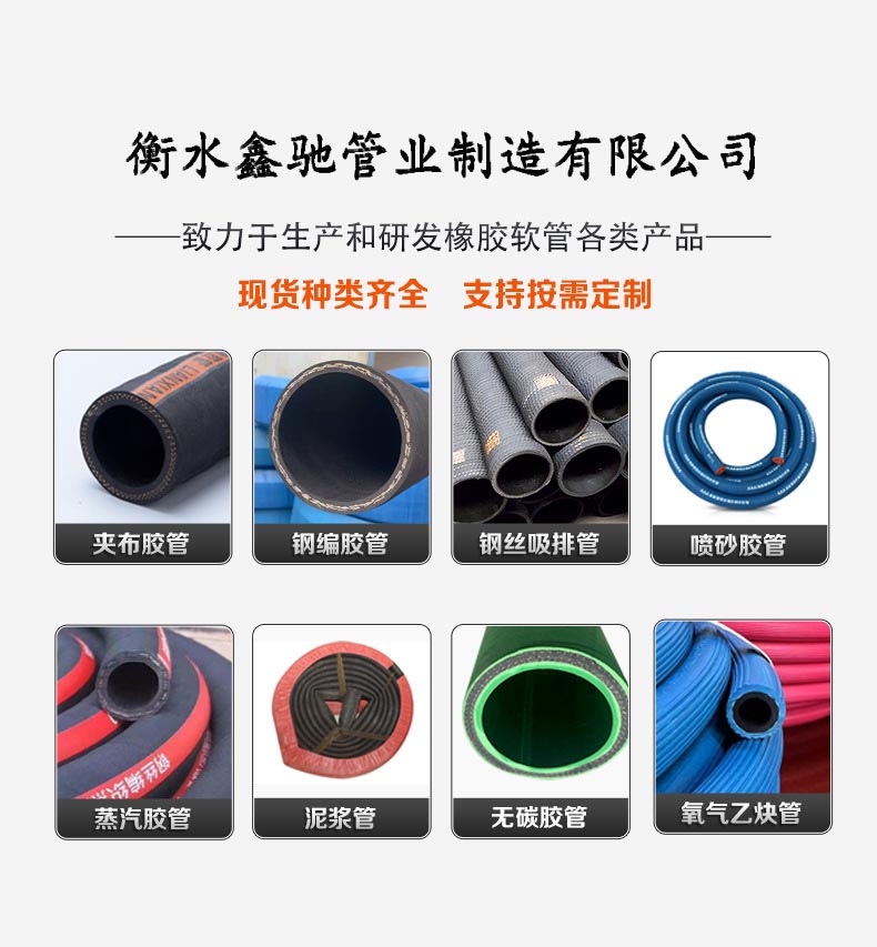 Large diameter flange type 304 steel strip woven high-pressure metal hose customized by the manufacturer