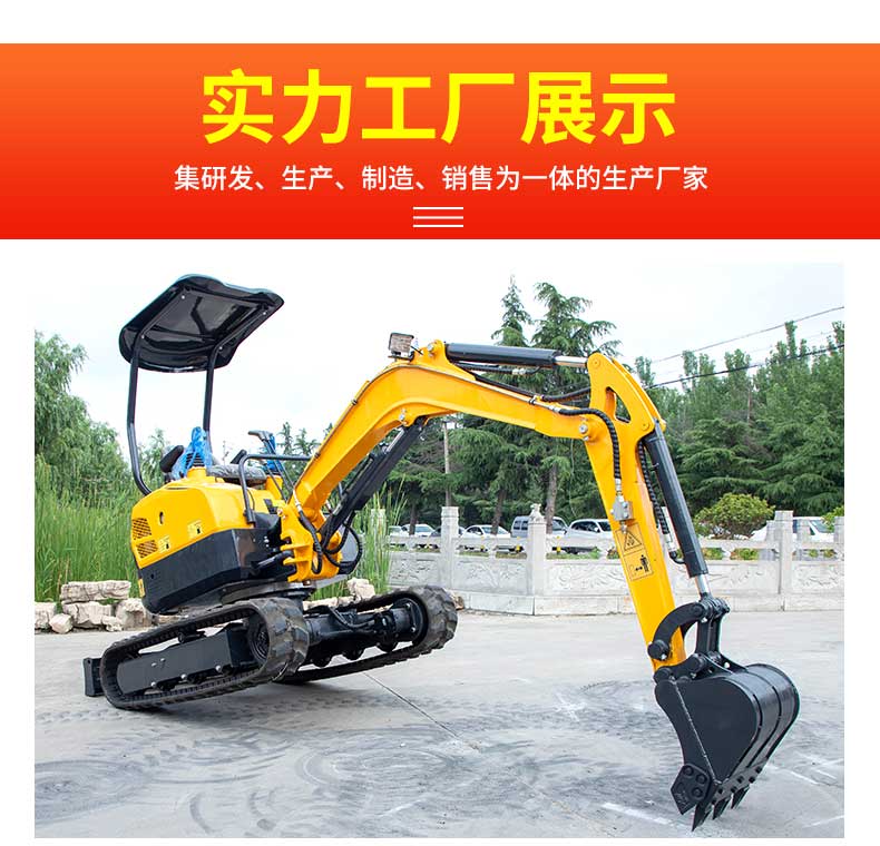 Hengwang HW-18 Tailless Small Excavator Track Type Multifunctional Hydraulic Micro Excavation Equipment Diesel Power