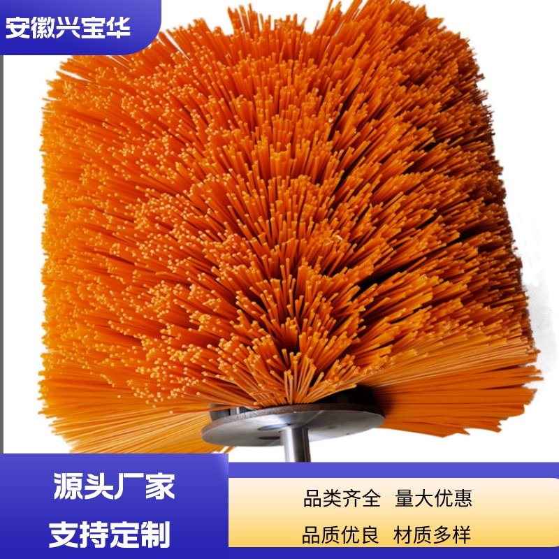 Snow plow, road snow removal, nylon brush, winter snow removal machine, brush blade size/color can be customized