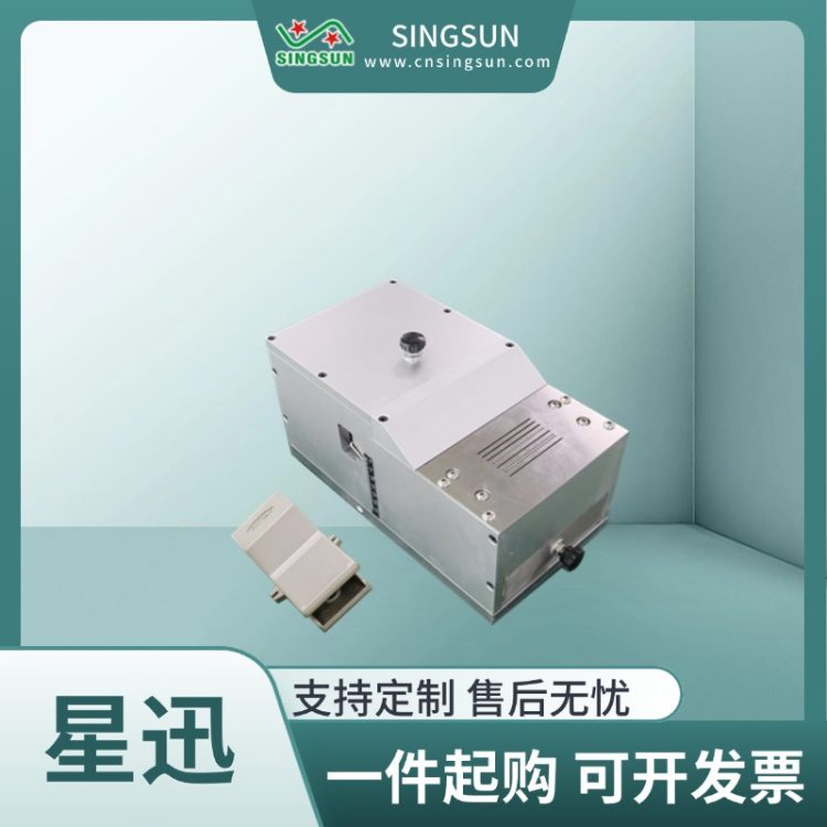 星迅 SF-306 单缸气动零件成型机 散装手动电容 电解电容 电阻加工弯脚