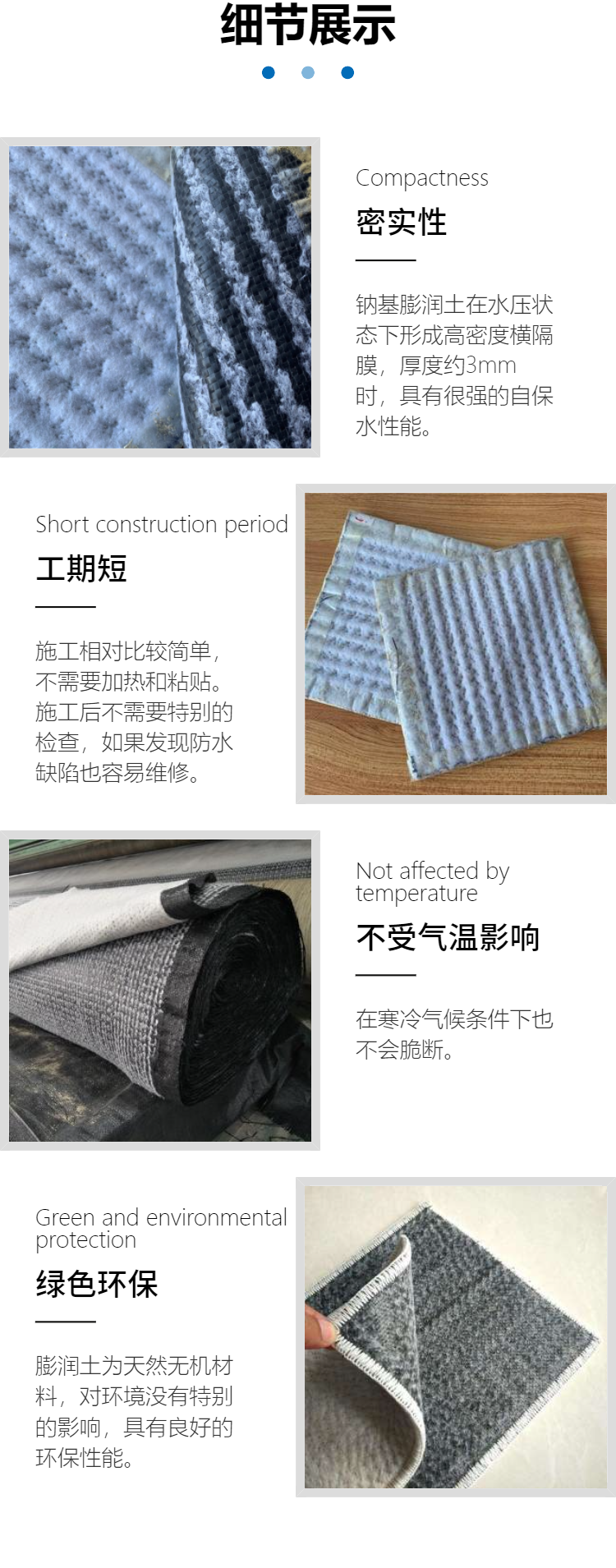 5000g natural sodium based bentonite waterproof blanket GCL film coated waterproof pad impermeable