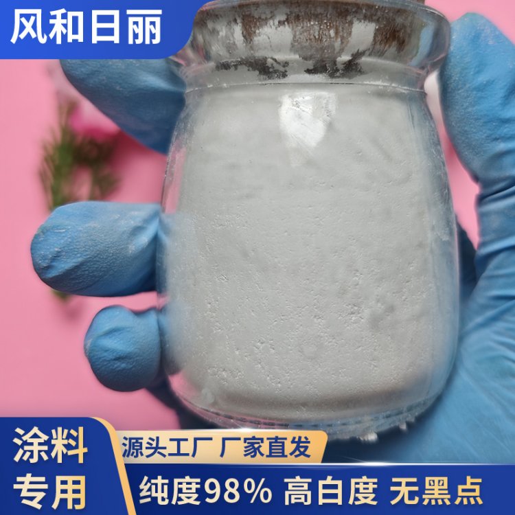 沉淀硫酸钡 PVC SPC 地板 耐水防潮防霉不易变形翘曲边缘整齐不崩边