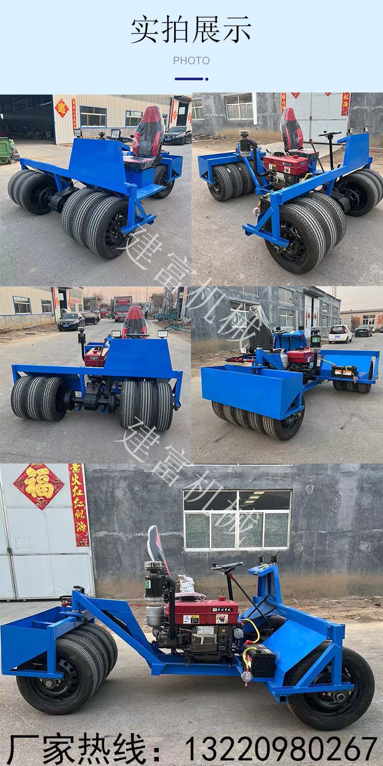 Hydraulic assisted rear steering 25 horsepower wheat compactor moisture protector blue three wheel wheat field stabilizer