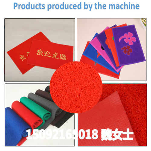 PVC anti slip plastic spray silk carpet production line dual color silk circle car foot pad production equipment