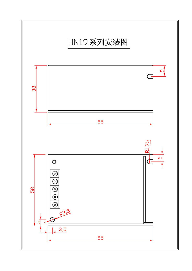 Zhongshan Ruian Te_ 13.8V2.2A Switching Power Supply Security 12V24V Dual Group Output Power Supply HN26-250D-C