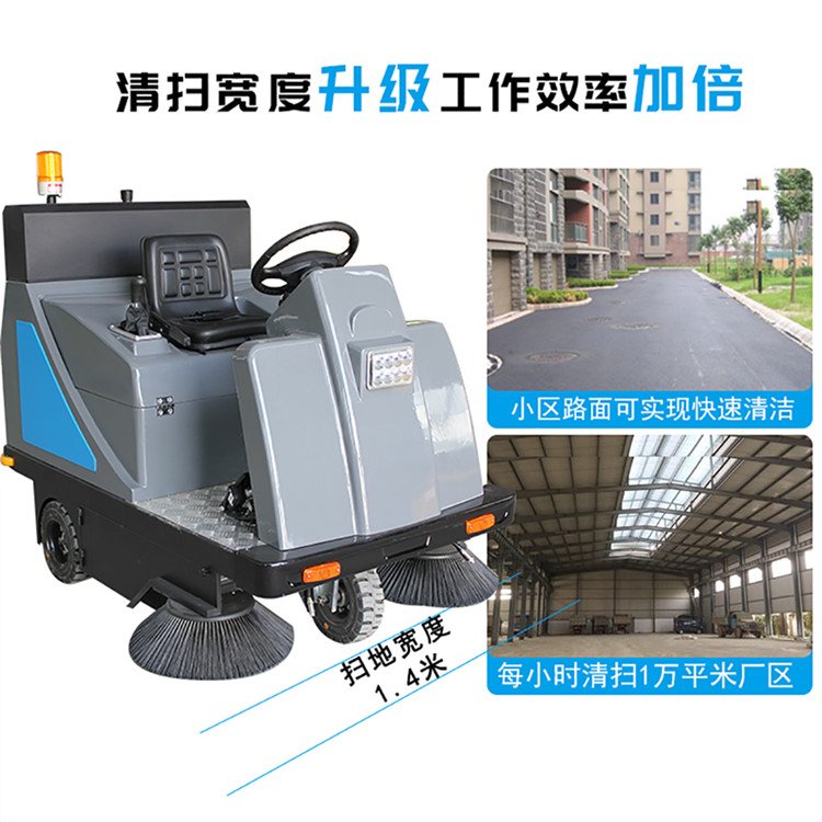 Driver's cab floor wash truck, shopping mall, indoor cleaning truck, small horse mechanical workshop, mopping machine