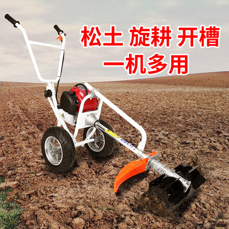 Zhicheng Garden Hand Pushed Gasoline Mower, Four Stroke Orchard Mower, Multipurpose and Lightweight