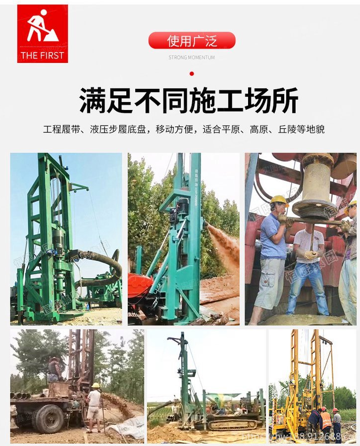 XY-3 geological drilling rig can drill large diameter holes in rock and soil layers for exploration and coring