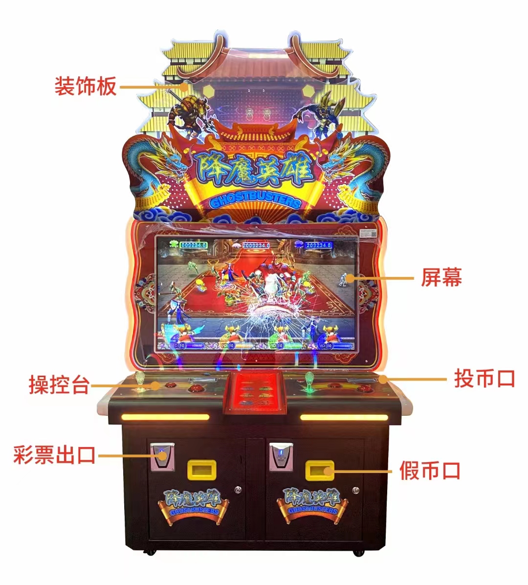 Weida Technology's Classic Gaming Machine Program Hardware Material Video Game One Stop Procurement Center All Types