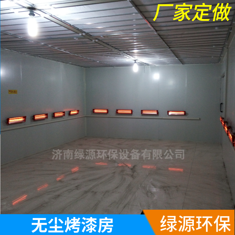 Spray booth Industrial spray booth Baking booth Mechanical equipment Dust free paint booth Spray workshop