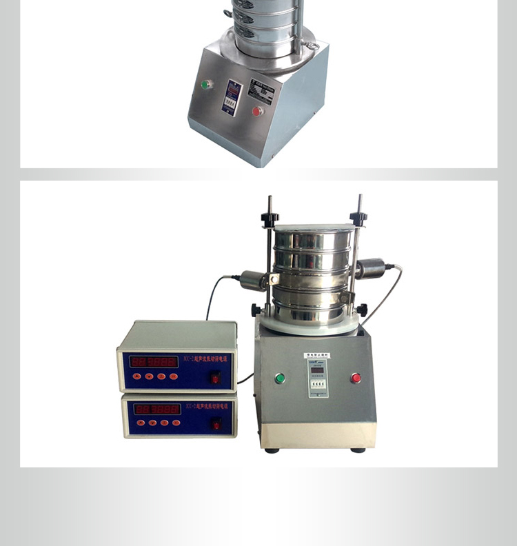 Standard inspection sieve Small soil sieve Experimental sieve 200 Circular vibrating sieve Experimental sieve