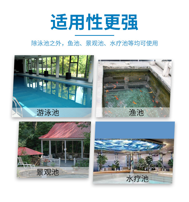 Swimming pool suction machine Swimming pool suction equipment Manual pool bottom suction machine Easy to operate