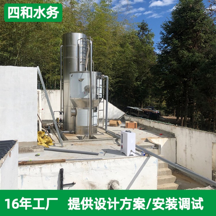 一体化水厂净水设备 农村地下水商用净水器 全自动净化过滤器设备