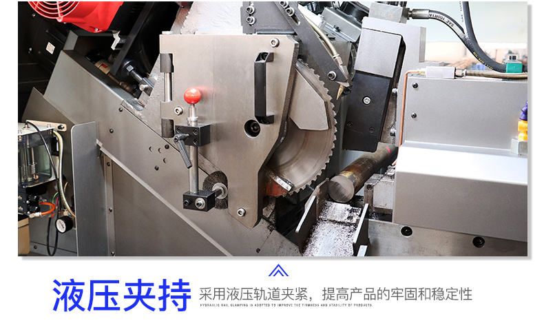 Slicing machine, aluminum rod cutting, processing of steel, stainless steel cutting, copper cutting, circular saw machine, fully automatic and fast cutting machine