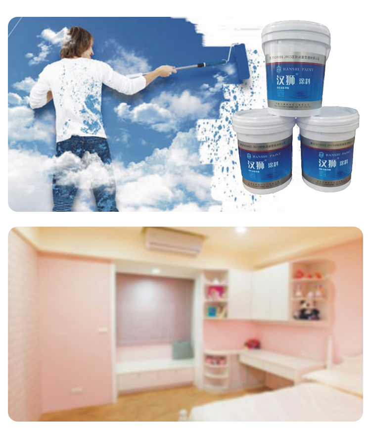 HS737 Advanced Interior Wall Latex Paint is alkali resistant, mold resistant, scrub resistant, dry fast, with good covering power and strong adhesion