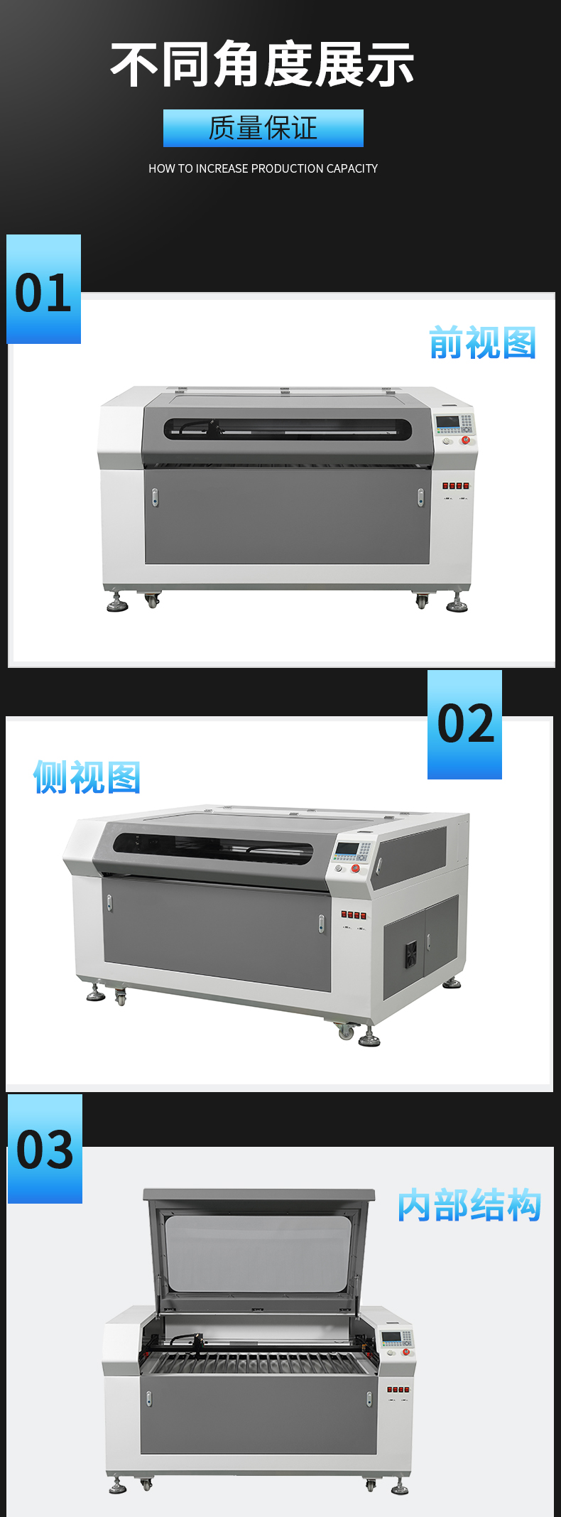 Yiming luminous character laser cutting machine 1390 acrylic laser engraving machine cuts smoothly without burrs