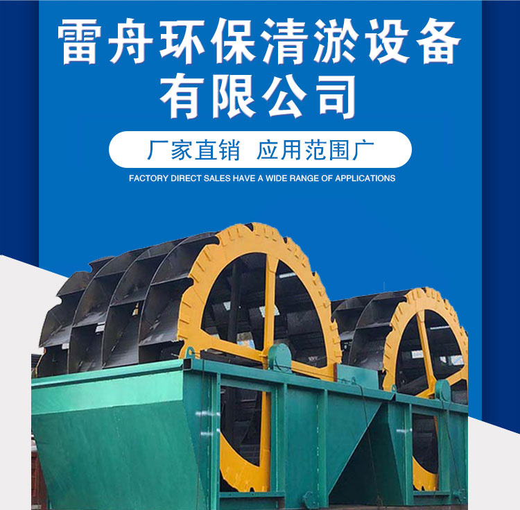 The excavator and washing machine used for sand and gravel hydropower construction site operates stably, with complete specifications and lightning boat production