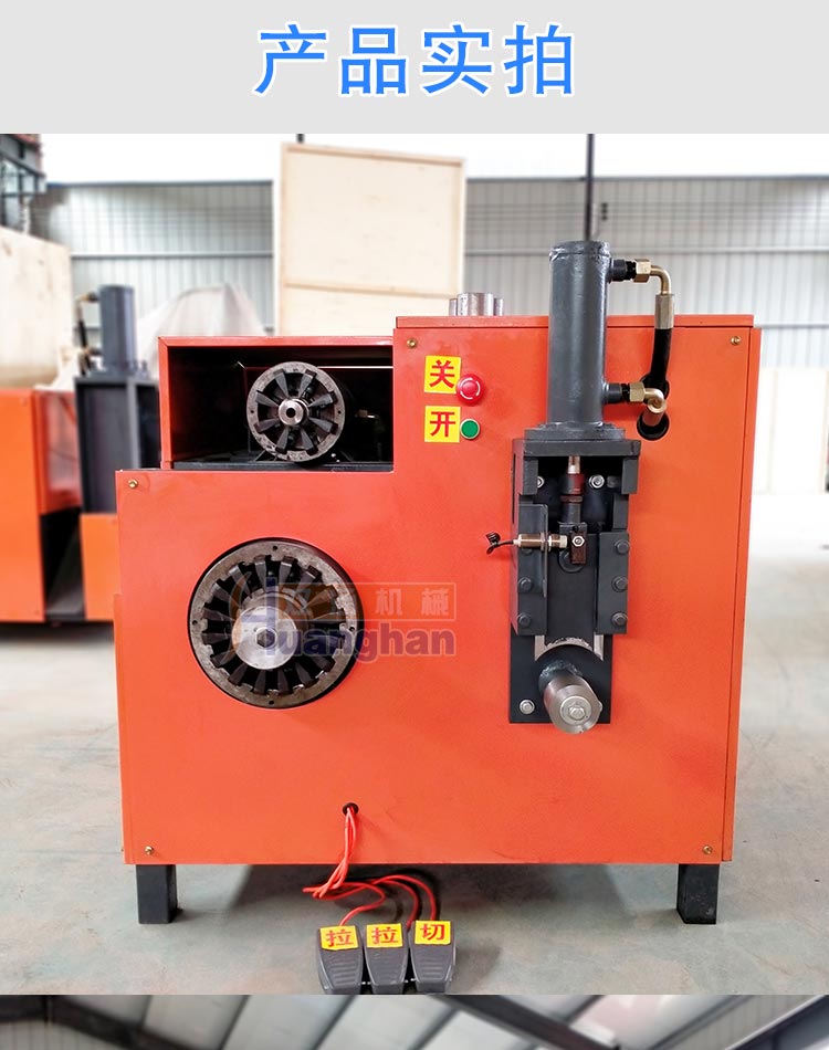 Manufacturer of dismantling equipment for scrap motors, copper pulling manual motors, wire pulling machines, and motors