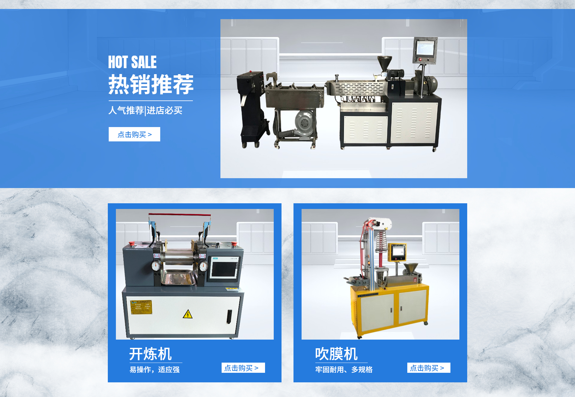 Zhuosheng Mechanical Twin Screw Extruder Granulator Applicable Raw Materials PP PE PS Non standard Customizable