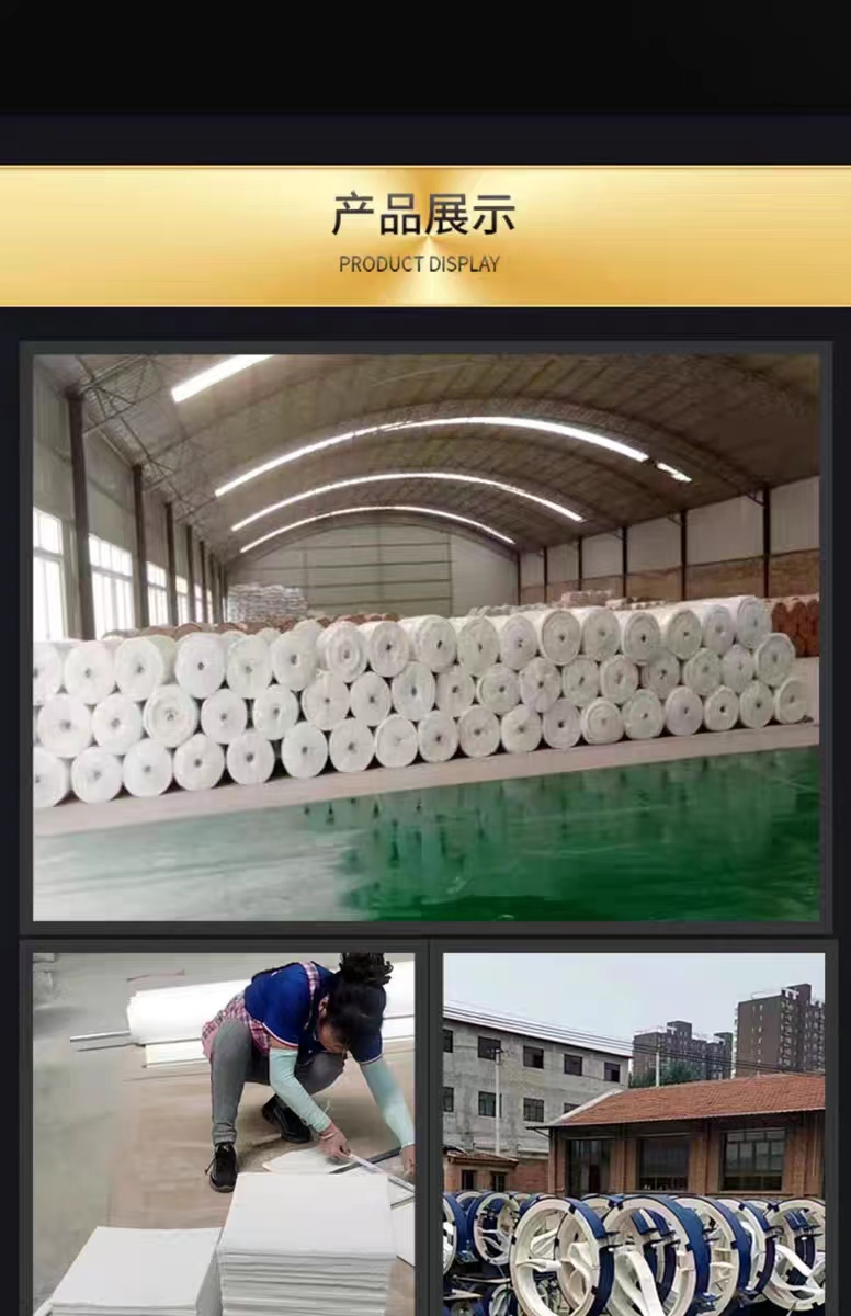 Pipe insulation cotton waterproof gel felt steam pipe insulation fireproof cotton heat resistant