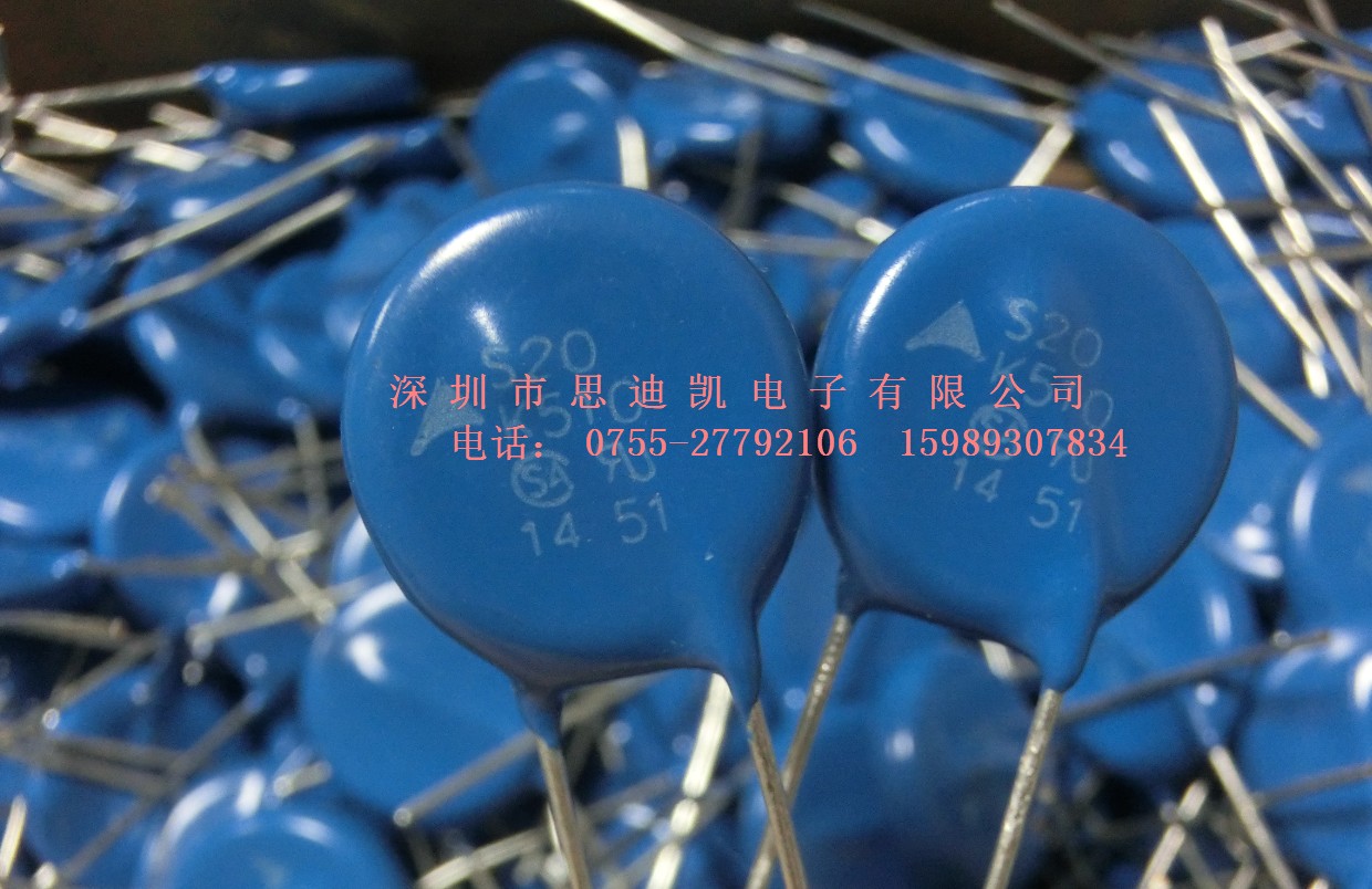 Varistors S20K510-B72220S0511K101 with an accuracy of 10% 510V