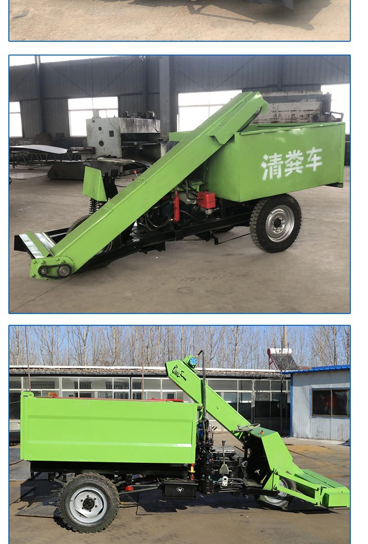 Five cubic large fecal cleaning truck, diesel powered cattle farm shovel truck, customized small fecal cleaning machine