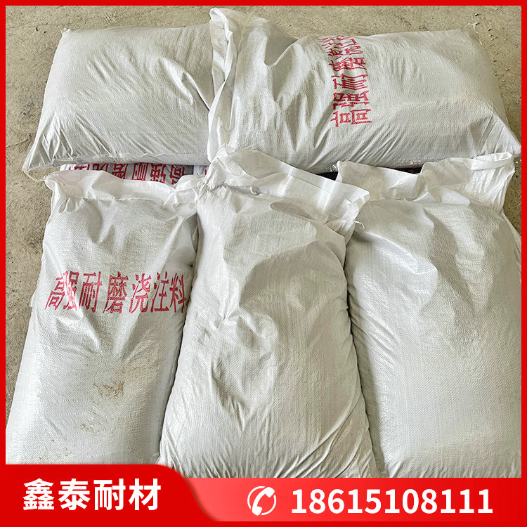 Xintai 50kg high-strength wear-resistant castable clay high alumina corundum mullite amorphous refractory material