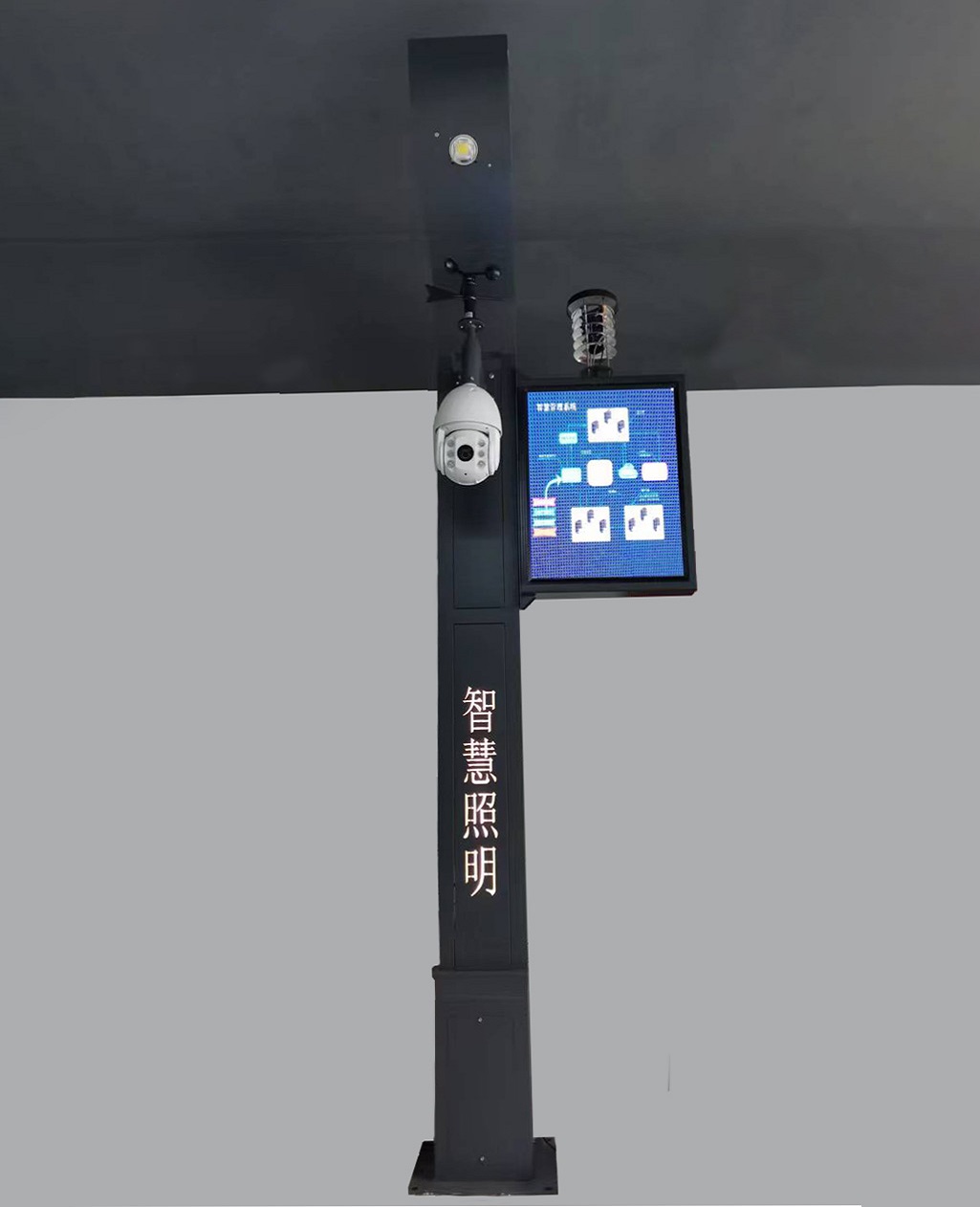 Smart lighting solution street lamp pole 5G multifunctional pole landscape lamp manufacturer