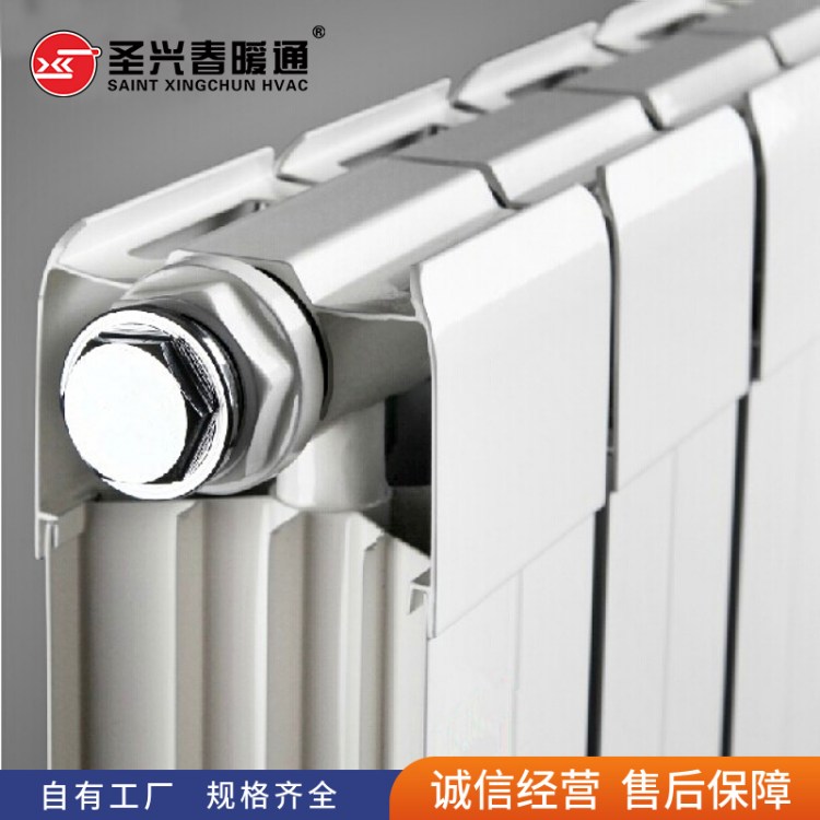 厚壁 SCGLZY8-6/X-1.0柱翼型钢铝复合暖气片 白色 壁挂式