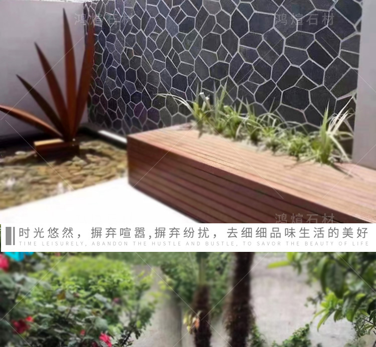 Yellow wood grain slate mesh pasting stone specification board culture brick yellow ice crack garden paving stone