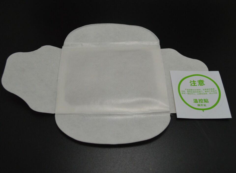 Verification of the authenticity of punching, heating, and wing protection patches, skin tone, water prick cloth, warm baby outer patches, manufacturer