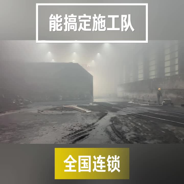 Tianjin Concrete Cutting Rope Saw Demolition Floor and Wall Company Manufacturer's Phone Number Can Handle the Construction Team