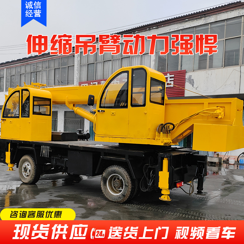 Four different types of self provided 6-ton and 8-ton fully hydraulic small cranes for agricultural and civil engineering. The manufacturer of the crane has direct delivery in stock