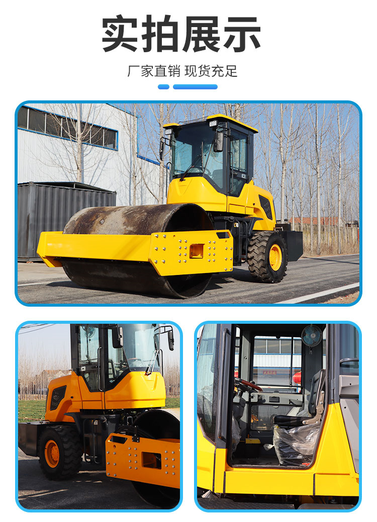 Small roller fully hydraulic double vibration compactor seat mounted diesel gasoline vibration roller