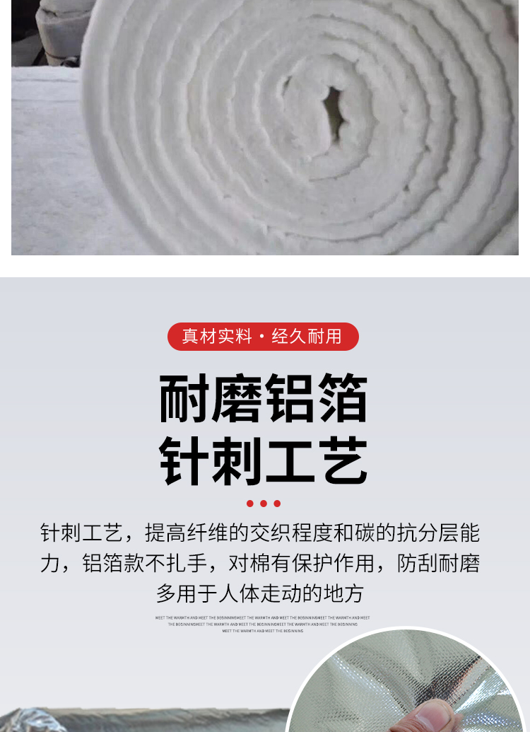 Chiya shaped insulation blanket ceramic fiber board provides customers with satisfactory products