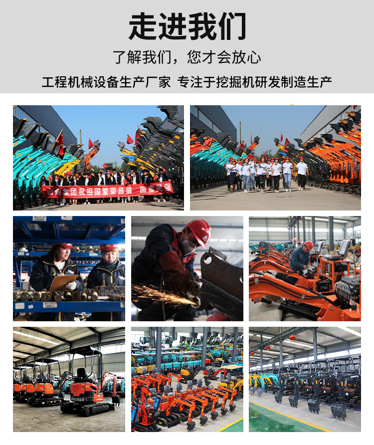 Tire type cotton grabbing machine, wood grabbing machine, all terrain usable wheel excavator, Yuchai engine, energy-saving and fuel-efficient