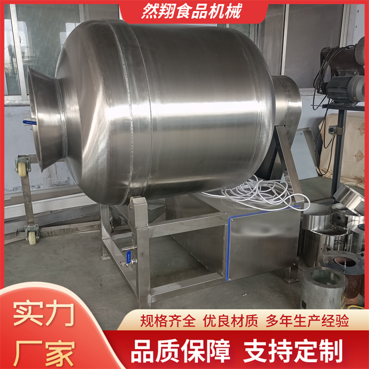 100 type rolling and kneading machine, fully automatic suction and pickling machine, vacuum rolling and kneading machine, Ranxiang