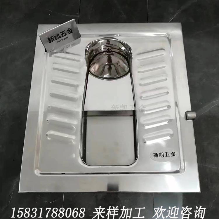 Stainless steel push pull rod dry toilet with lid for separating feces and feces, squatting pit for odor prevention, no water flushing, and large sewage outlet for biodegradation