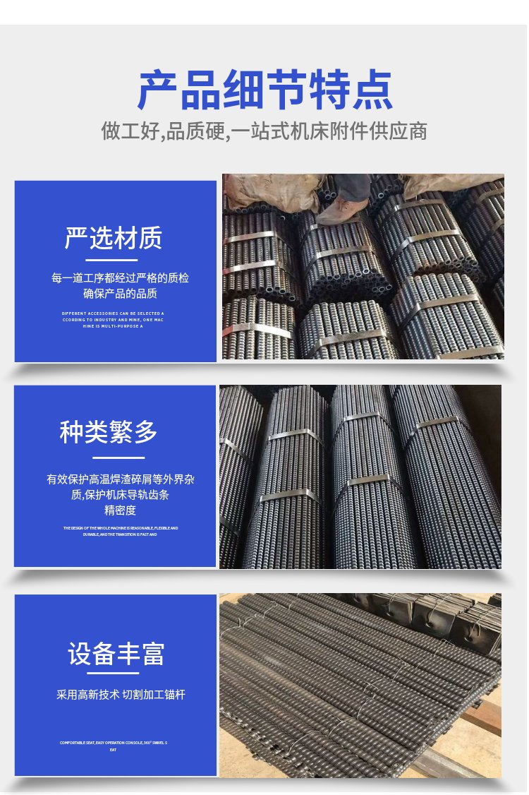 Supplying 300 * 300 anchor rods with iron pallets, industrial and mining ear pads, and large and irregular shapes that can be customized