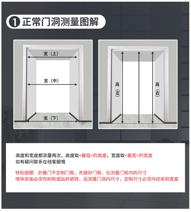 Aluminum alloy crystal sliding folding door, shopping mall, shop door, car wash partition door, curved non rail door