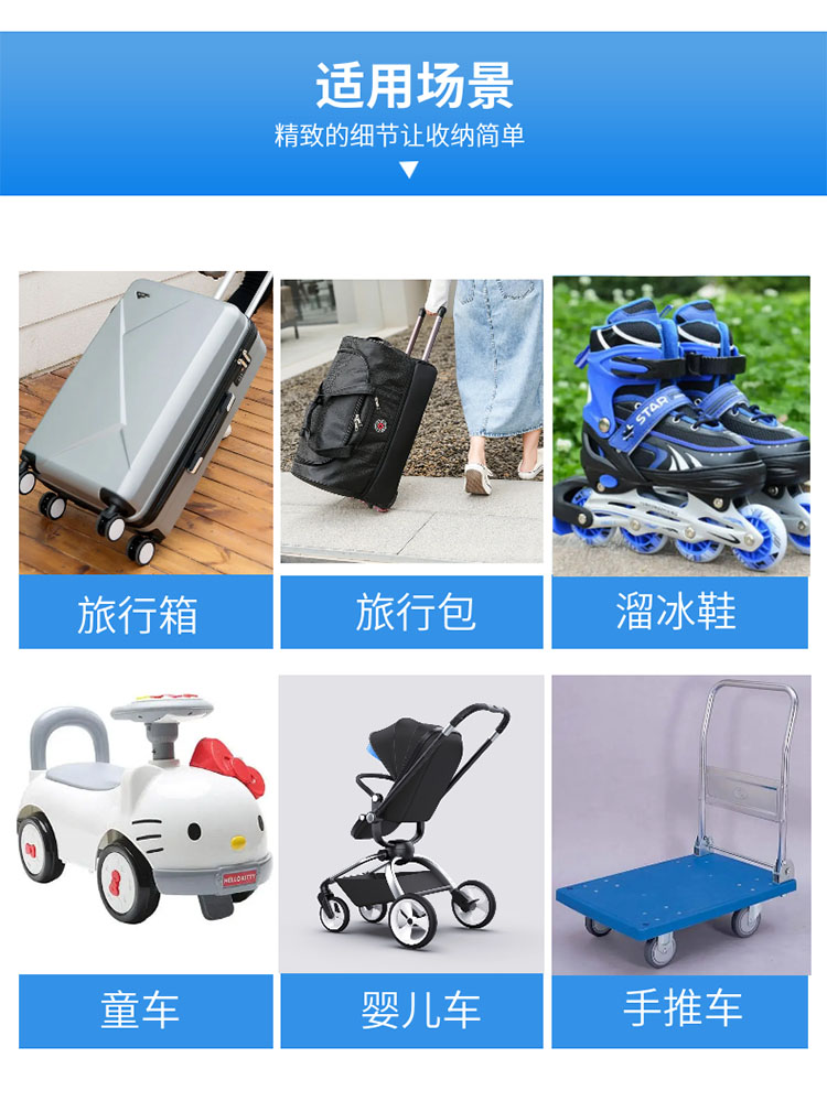 Luggage walking test machine, leather case walking bumps and wear test machine, durability tester, supplied by Lainbito