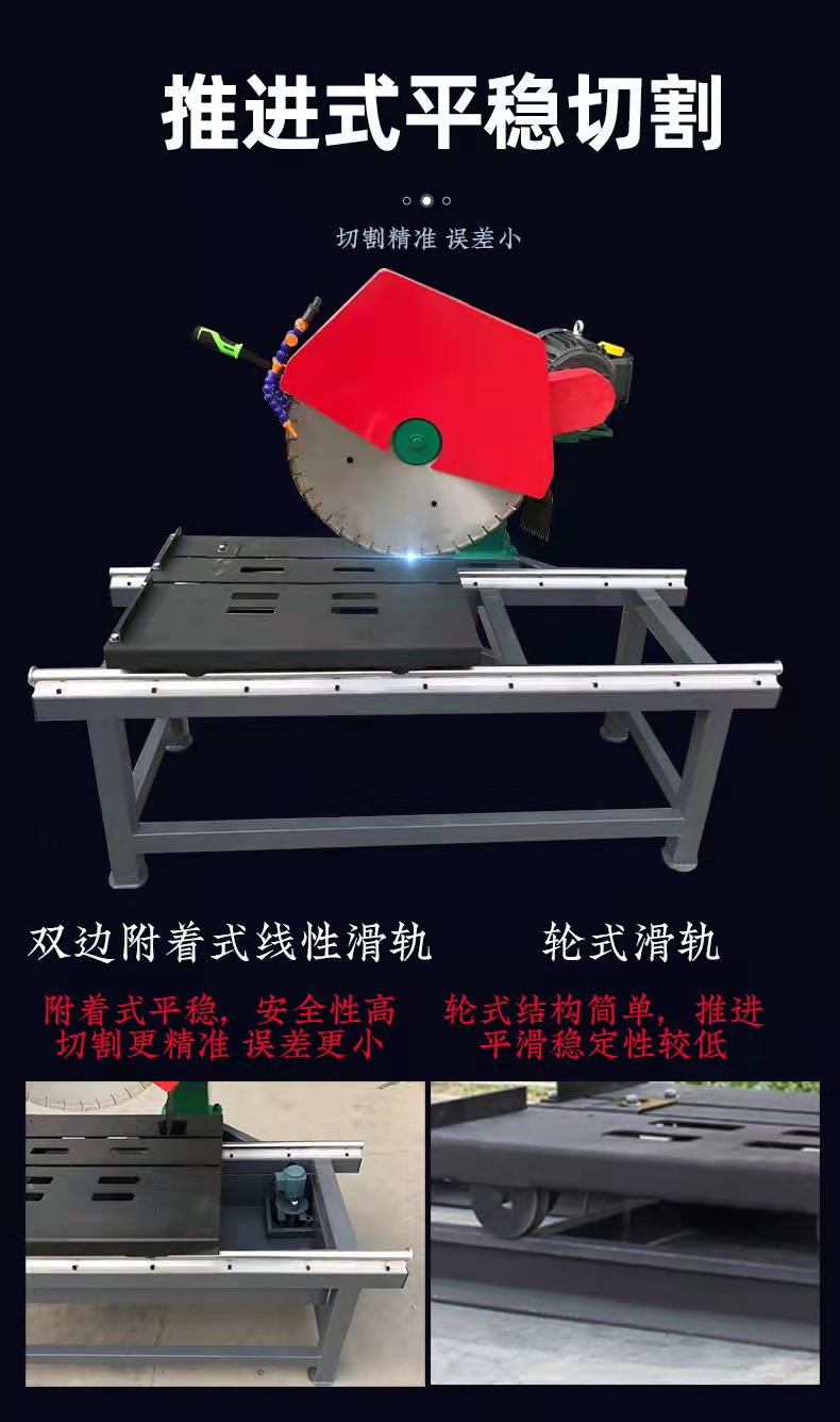 Fully automatic dust-free stone cutting machine Small desktop stone chamfering machine Curb trimming machine QB1200