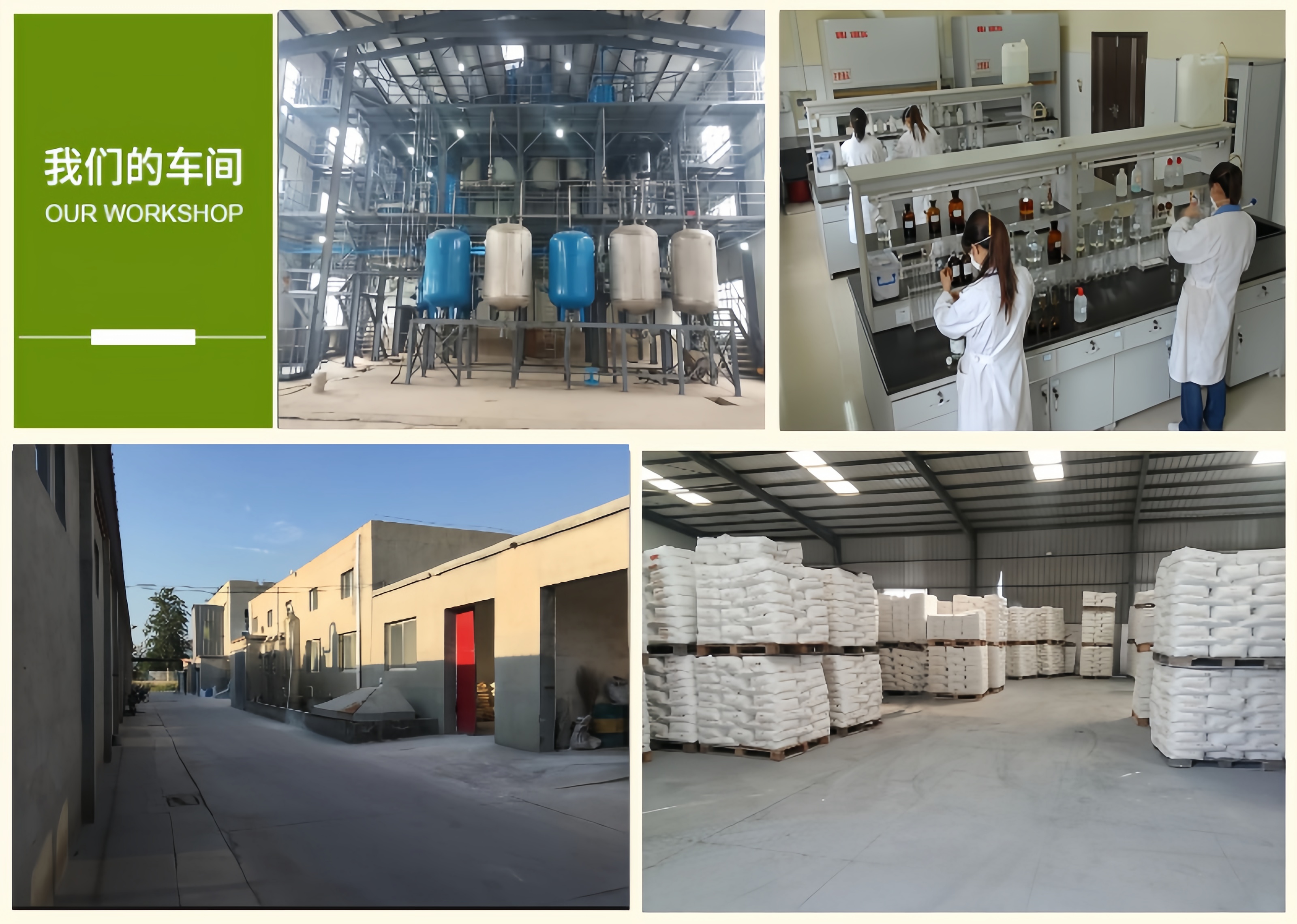 The Calcium stearate heat stabilizer manufacturer has a large amount of demoulding lubricant, which is directly connected to the factory director